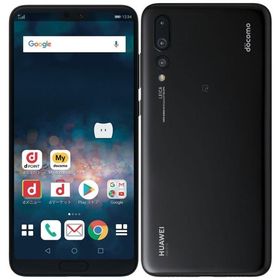 (中古並品) docomo HUAWEI P20 Pro 128GB ブラック HW-01K【安心保証90日/赤ロム永久保証】P20Pro 本体 Android アンドロイド スマホ