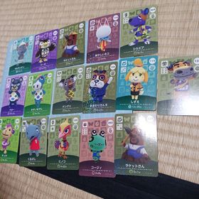 amiiboカード どうぶつの森(その他)