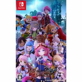アークオブアルケミスト for Nintendo Switch メール便発送-代引不可-返品不可