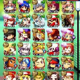 引退アカ | パワプロアプリのアカウントデータ、RMTの販売・買取一覧