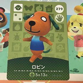 【訳あり】 amiiboカード どうぶつの森 ロビン