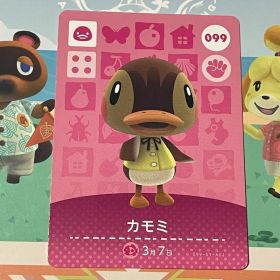 【訳あり】 amiiboカード どうぶつの森 カモミ