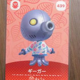 即決 新品未使用 amiiboカード 第5弾 439 ギーガー 同梱可 アミーボカード amiibo あつまれどうぶつの森 とびだせ どうぶつの森