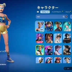 引退垢 微古参 | フォートナイト(Fortnite)のアカウントデータ、RMTの販売・買取一覧