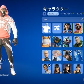 値段交渉◯競技実績アカウント FNCS2位 グランドファイナル出場経験あり。| フォートナイト(Fortnite)のアカウントデータ、RMTの販売・買取一覧