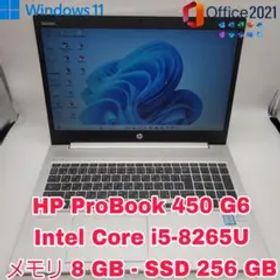 HP ProBook 450 G6 | 第8世代 i5 | 8G | 256G