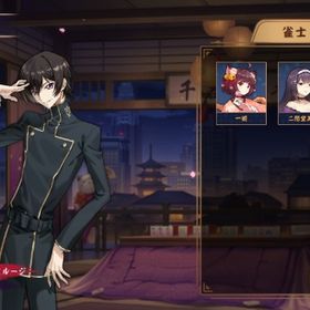 未対局 ルルーシュ かぐや様コラボ装飾 | 雀魂 じゃんたまのアカウントデータ、RMTの販売・買取一覧