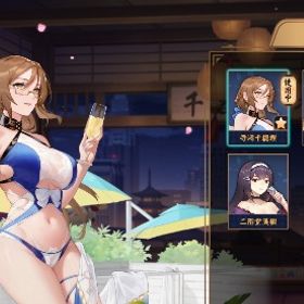 寺崎 豪1 好成績 | 雀魂 じゃんたまのアカウントデータ、RMTの販売・買取一覧