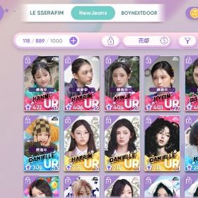 引退垢 | リズムハイブのアカウントデータ、RMTの販売・買取一覧