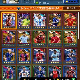 ベルカンプ リセマラアカウント | eFootball ウイコレのアカウントデータ、RMTの販売・買取一覧