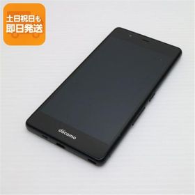美品 F-05J arrows Be ブラック 即日発送 スマホ 富士通 docomo 本体 白ロム あすつく 土日祝発送OK