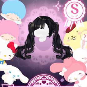 【福袋SR】黒猫リボンのトリックナイトセレクトヘア | ハロスイ(ハロースイートデイズ)のアカウントデータ、RMTの販売・買取一覧