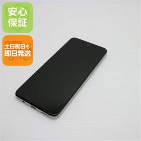 モトローラ(Motorola)の新品同様 SIMフリー moto g64y 5G バニラクリーム スマホ モトローラ 即日発送 土日祝発送OK M555(スマートフォン本体)