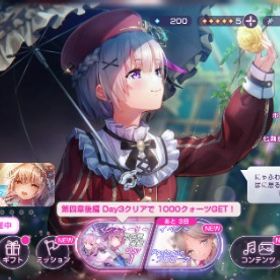 ヘブバン 引退 垢 | ヘブバン(ヘブンバーンズレッド)のアカウントデータ、RMTの販売・買取一覧