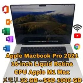 Apple Macbook Pro M1 Max | 2021 | 1000GB