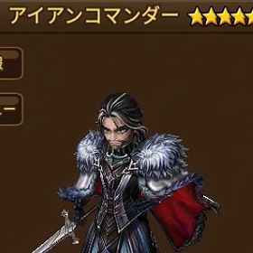光アイアンコマンダ一 闇神獸僧 4月30日【幸運小店】11周年140前後，光闇6～9,HIVE指定可 | サマナーズウォーのアカウントデータ、RMTの販売・買取一覧