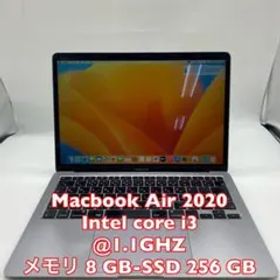 Macbook Air 2020 | core i3