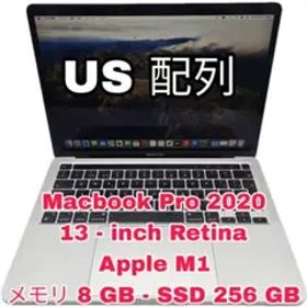 Macook Pro 2020 | M1 | 8 GB | 256 GB