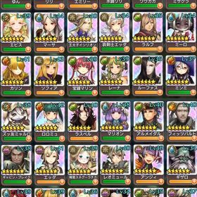 キャラスト 引退 BP30万 | キャラスト(キャラバンストーリーズ)のアカウントデータ、RMTの販売・買取一覧