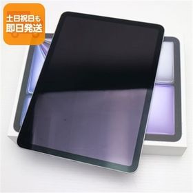 新品未使用 iPad Air 第7世代 M3 11インチ Wi-Fi 256GB スペースグレイ タブレット APPLE 即日発送 あすつく 土日祝発送OK