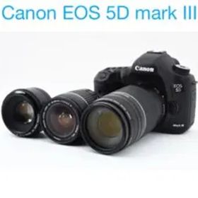 Canon EOS 5D mark III標準&望遠&単焦点レンズセット