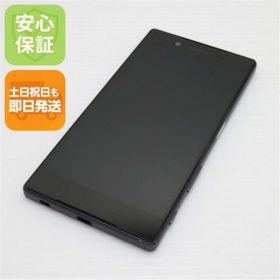 ソニー(SONY)の超美品 au SOV32 Xperia Z5 ブラック M555(スマートフォン本体)