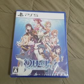 幻日のヨハネ -BLAZE in the DEEPBLUE-(家庭用ゲームソフト)