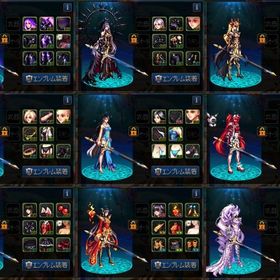 ♀鬼 改レアセット + 旧パケアバ9セット+おまけ | アラド戦記のアイテム、RMTの販売・買取一覧