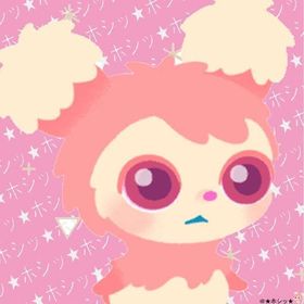 ★ホシッ★ ページ | リヴリーアイランドのアイテム、RMTの販売・買取一覧