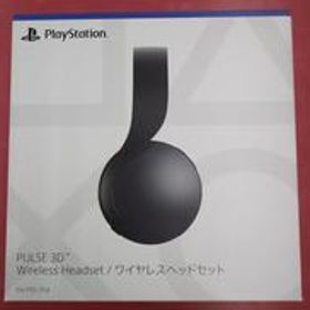 ワイヤレスヘッドセット CFI-ZWH1J01 SONY