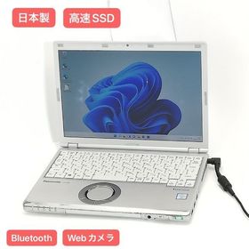 パナソニック(Panasonic)の在庫一掃セール CF-SZ5PDYVS 中古良品 第6世代i5 新品SSD256(ノートPC)