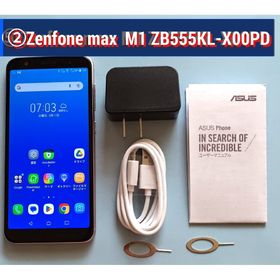 ゼンフォン(ZenFone)の⭕②ASUS Zenfone Max M1 ZB555KL (スマートフォン本体)