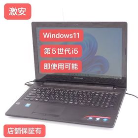 Lenovo 人気Win11 ノートPC G50-80 8GB 500G 無線(ノートPC)