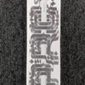 APPLE PENCIL PRO MX2D3ZA/A APPLE