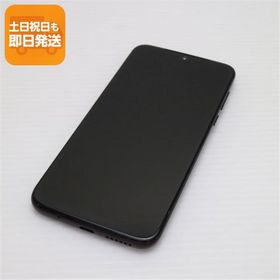 新品同様 SIMフリー moto g8 plus ポイズンベリー スマホ 白ロム 中古 あすつく 土日祝発送OK