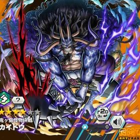 超最新のぶっ壊れ超レジェンダリー人獣型カイドウ持ち初期垢！安心安全の未連携垢 | ワンピース バウンティラッシュ RMTとアカウント販売・買取一覧-RMTTrade