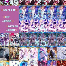 石2304個分+4章千個🔵黒聖杯完凸+カレスコ完凸✨ファンタズムーン･アルク、水着伊吹ら宝具5多数 | FGOのアカウントデータ、RMTの販売・買取一覧