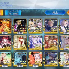 FGO引退 オルガマリー宝具5Lv.120 無記名×9 | FGOのアカウントデータ、RMTの販売・買取一覧