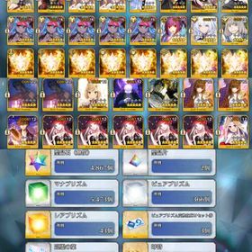 割引特売1個 画像の所持 聖晶石4867個+水着伊吹童子宝具5+黒聖杯宝具5 完凸 果実400枚 | FGOのアカウントデータ、RMTの販売・買取一覧