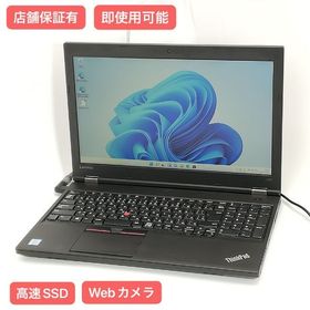 SSD 15.6型 ノート L570 4GB 無線 カメラ Windows11(ノートPC)