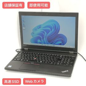 SSD ノートPC Lenovo L570 8GB 無線 カメラ Win11(ノートPC)