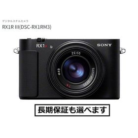 ソニー デジタルスチルカメラ DSC-RX1RM3