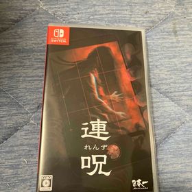 ニンテンドースイッチ(Nintendo Switch)の連呪 Nintendo Switch(家庭用ゲームソフト)