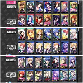 ARB┊︎麻天狼推し︎┊︎引退アカウント | ヒプマイARB(ヒプノシスマイクA.R.B)のアカウントデータ、RMTの販売・買取一覧