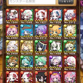 ポコダン | ポコダン(ポコロンダンジョンズ)のアカウントデータ、RMTの販売・買取一覧