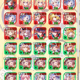 コスト70が51体のかなりの課金アカウントになります。| クラフィ(クラッシュフィーバー)のアカウントデータ、RMTの販売・買取一覧