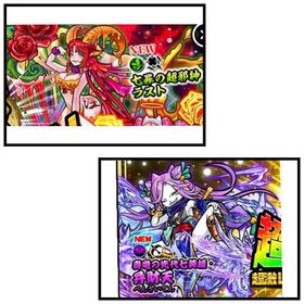 ②ぼくとネコ/限定★5キャラ「弁財天」&「ラスト」「★5確定キャラ★&武器確定チケ」 | ぼくとネコのアカウントデータ、RMTの販売・買取一覧