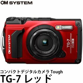 OM SYSTEM コンパクトデジタルカメラ Tough TG-7 レッド 【送料無料】