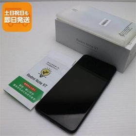新品同様 Redmi Note 9T A001XM ナイトフォールブラック 白ロム 本体 即日発送 土日祝発送OK あすつく