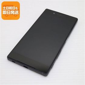 超美品 au SOV32 Xperia Z5 ブラック 即日発送 スマホ AU SONY 本体 白ロム あすつく 土日祝発送OK